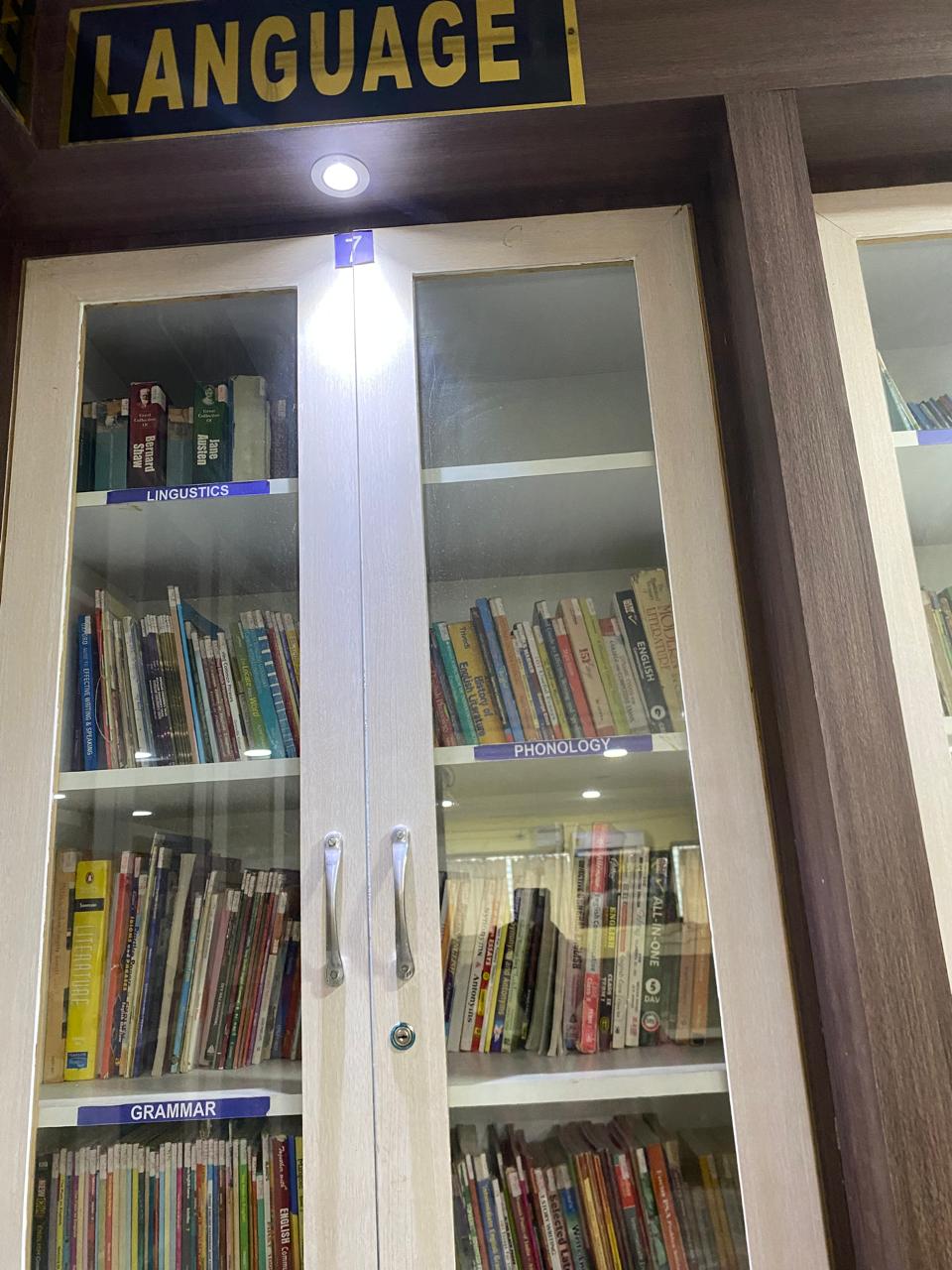 Reading Corner